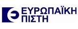 Europaiki Pisti